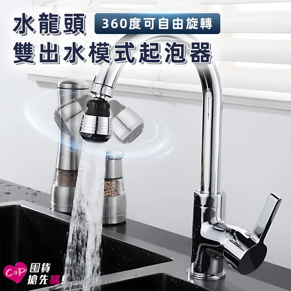 360度旋轉水晶老花鏡 時尚超清便攜老視鏡 男女款筆筒老花鏡 歷史價格詳細信息