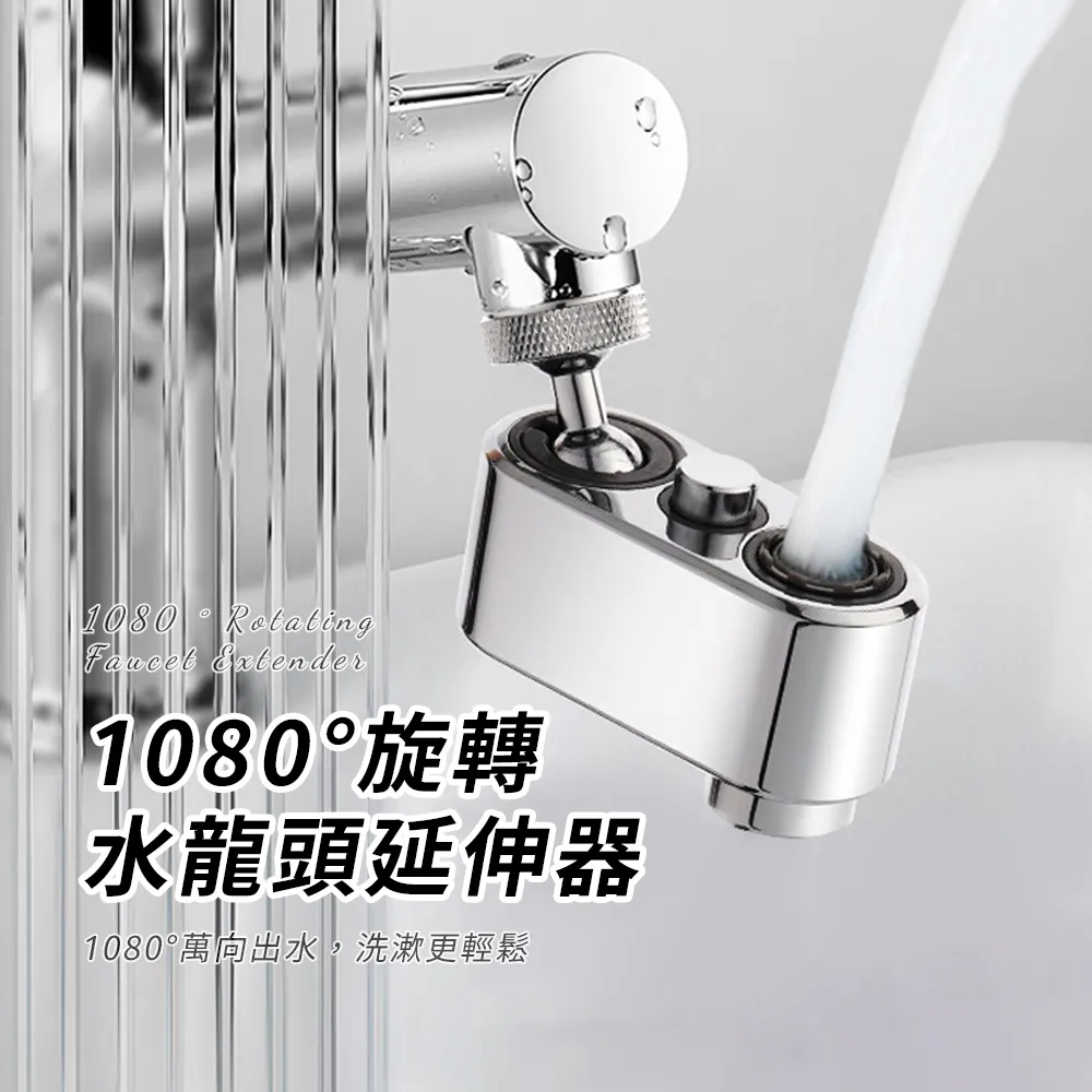 SUNORO 旋轉調味罐置物架 廚房調味料雙層收納架 瓶罐整理收納架 歷史價格詳細信息