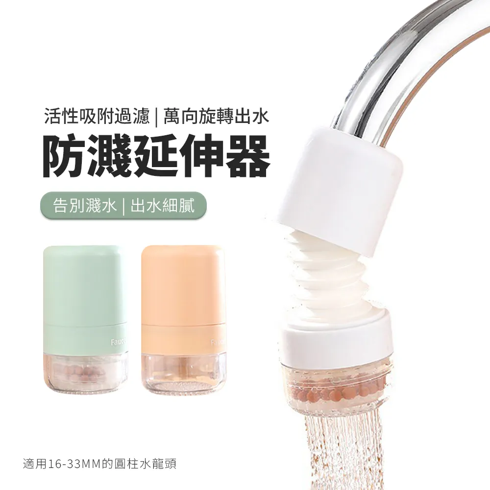 JDTECH 可愛萌寵矽膠拍拍燈 小夜燈 床頭燈 氛圍燈 USB充電 歷史價格詳細信息