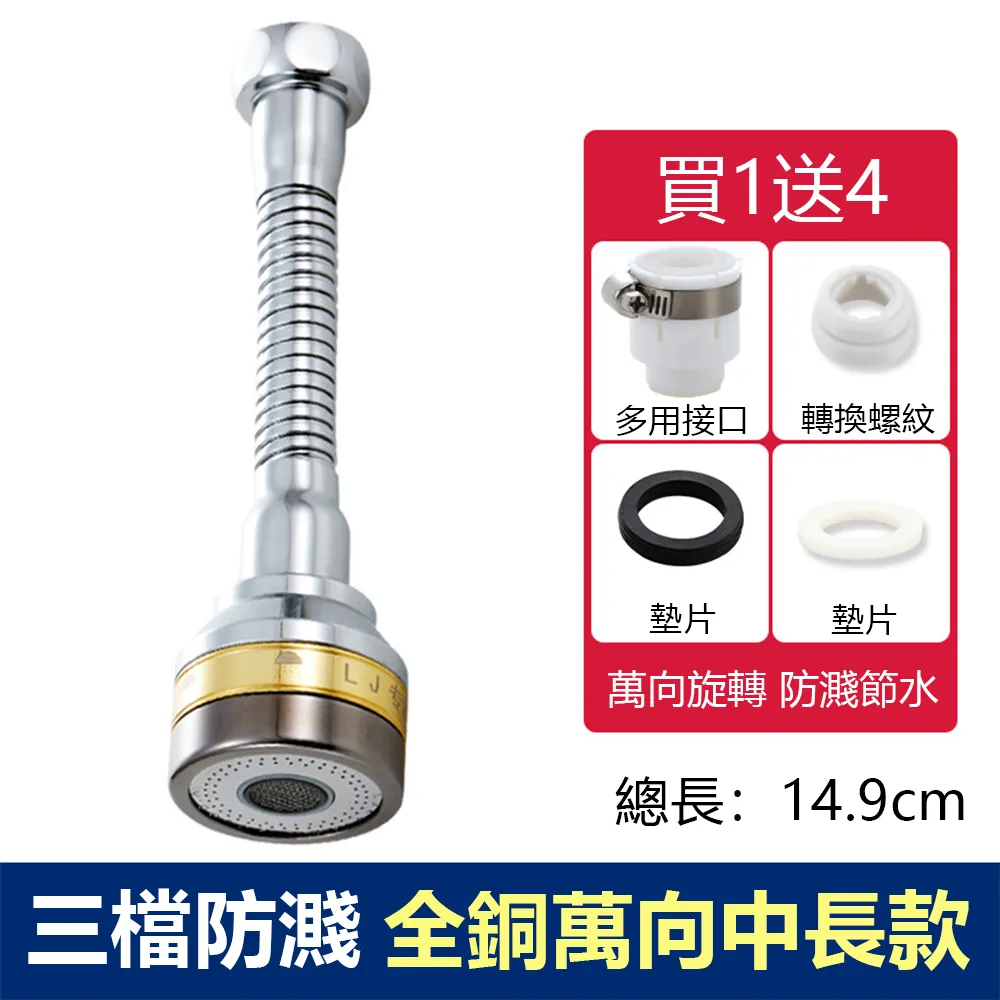 JDTECH 旋轉水波紋浪漫氛圍燈 16色變光 LED小夜燈 臥室床頭燈 歷史價格詳細信息