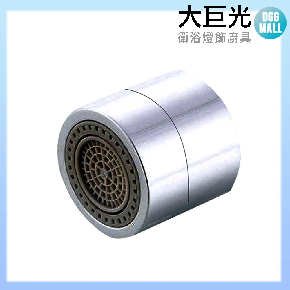 《省大大》光圈蜜粉餅【MAKE UP FOR EVER】ULTRA HD 超進化無瑕微晶蜜粉餅 (0.8g) 晶透白#1 歷史價格詳細信息