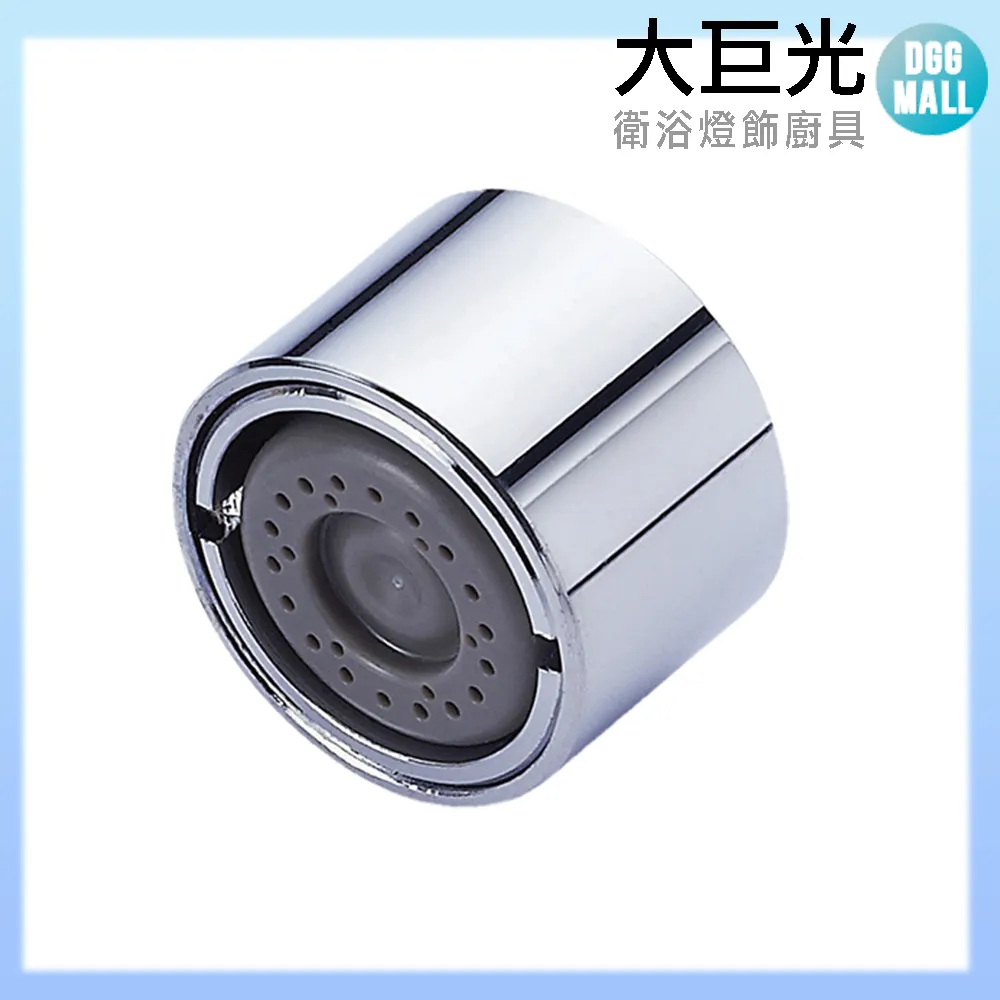 《省大大》光圈蜜粉餅【MAKE UP FOR EVER】ULTRA HD 超進化無瑕微晶蜜粉餅 (0.8g) 晶透白#1 歷史價格詳細信息