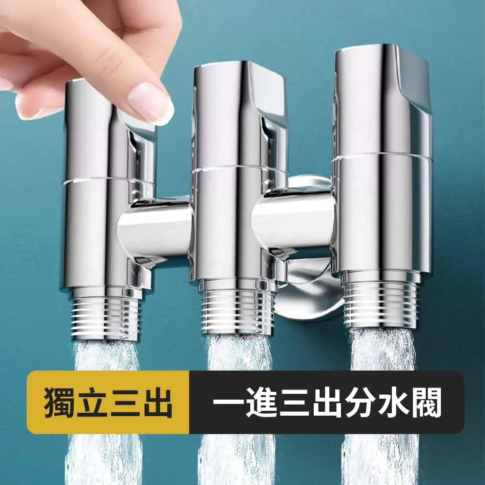 龍頭一拖三數據線創意超級快充三合一5a充電線車載線閃充編織扁線 歷史價格詳細信息