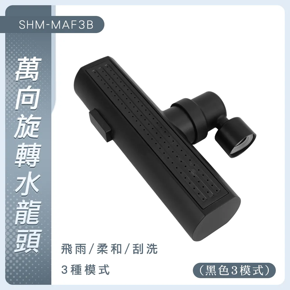 黑色雙頭超強力磁鐵 貓眼雙頭磁棒 晶石貓眼磁鐵 美甲磁棒 美甲磁鐵 美甲工具  台灣現貨 歷史價格詳細信息