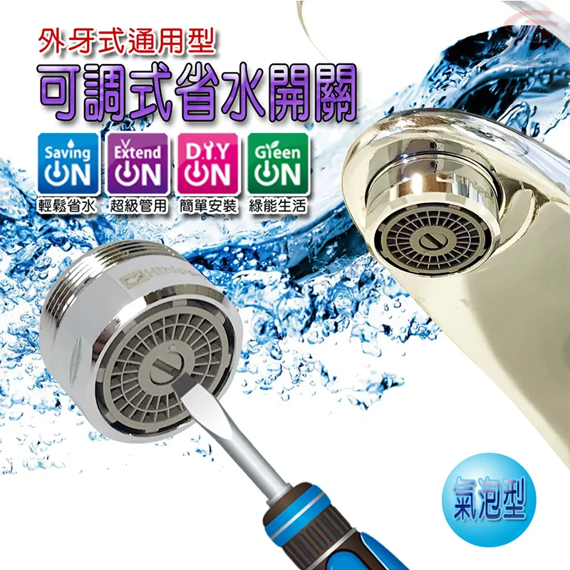 附1顆濾心 TORAY MK309SMX水龍頭型 淨水器 歷史價格詳細信息