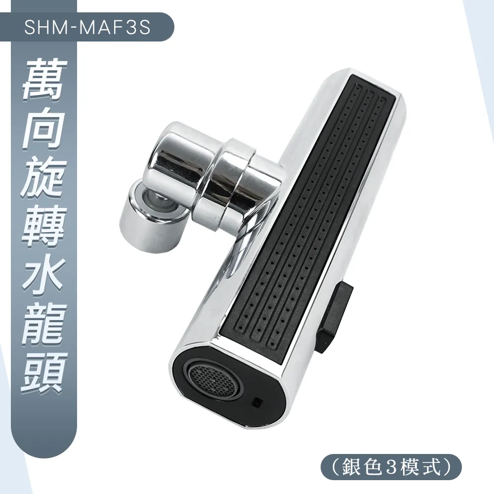 黑色雙頭超強力磁鐵 貓眼雙頭磁棒 晶石貓眼磁鐵 美甲磁棒 美甲磁鐵 美甲工具  台灣現貨 歷史價格詳細信息