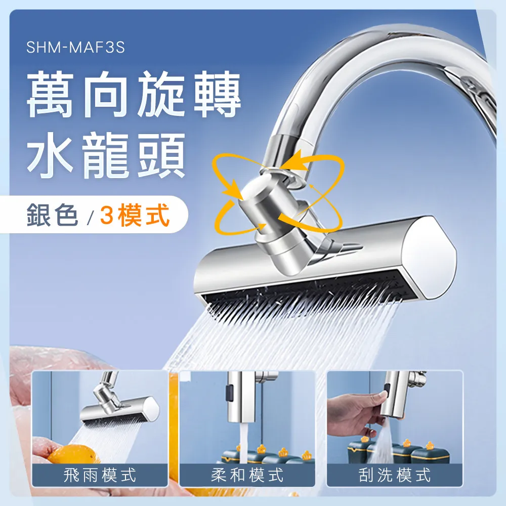 黑色雙頭超強力磁鐵 貓眼雙頭磁棒 晶石貓眼磁鐵 美甲磁棒 美甲磁鐵 美甲工具  台灣現貨 歷史價格詳細信息