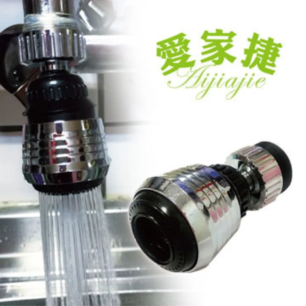 《愛家捷》水洗式自黏除塵滾輪地板黏把〈3尺寸-1套組〉 歷史價格詳細信息