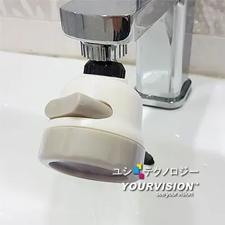 360度省水增壓水龍頭過濾器 歷史價格詳細信息