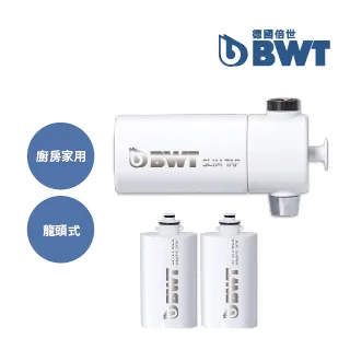 BWT德國倍世 PURE SLIM 1 生飲水淨水器 SLIM 1 CT 歷史價格詳細信息