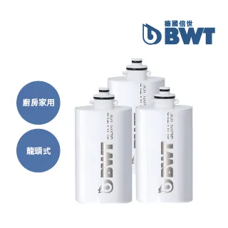 BWT德國倍世 PURE SLIM 1 生飲水淨水器 SLIM 1 CT 歷史價格詳細信息