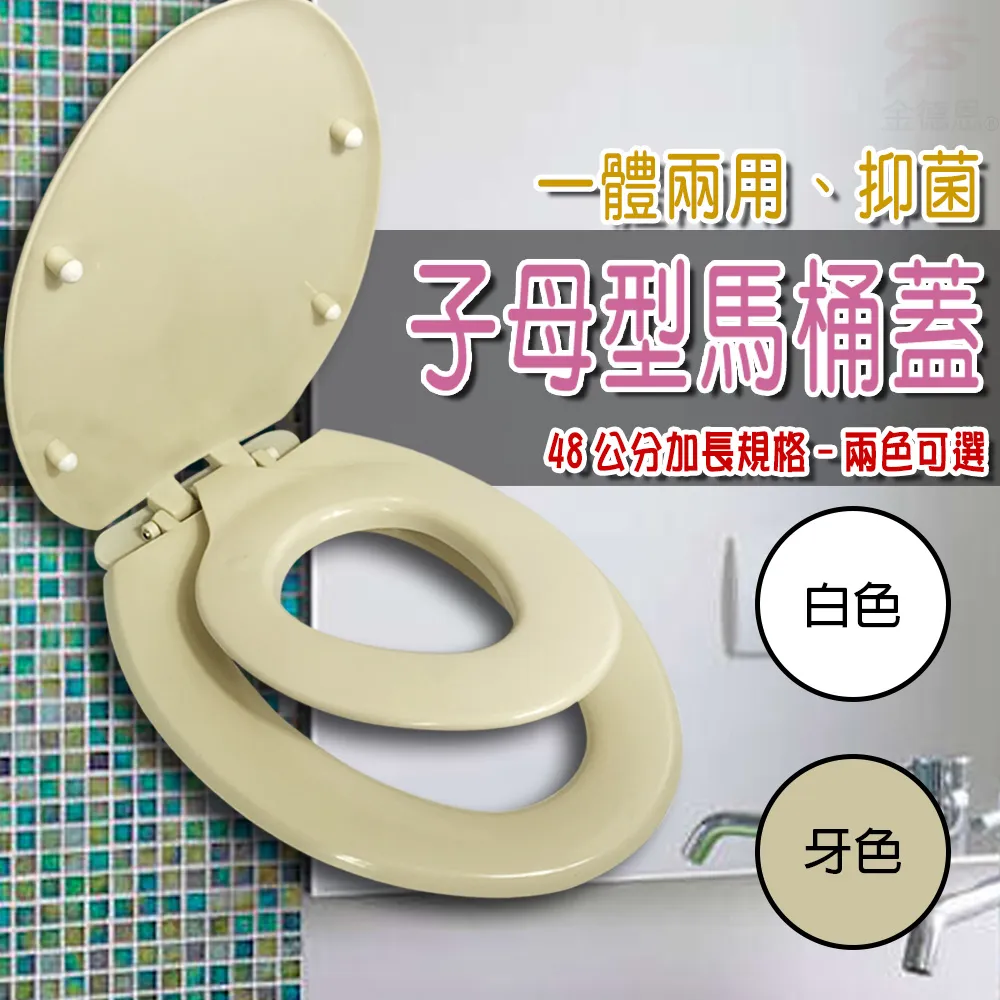 48cm樹脂1:110飛機模型順豐航空B767-300仿真靜態航模飛模禮品BCF 歷史價格詳細信息