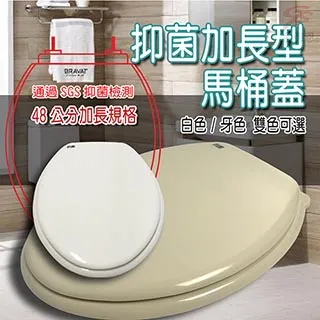 馬桶一點都不可怕：陪孩子成長1 歷史價格詳細信息
