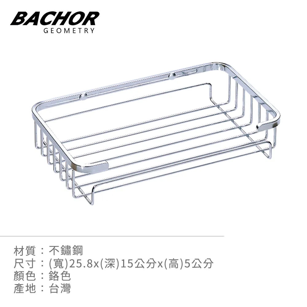 BACHOR 不鏽鋼立式伸縮龍頭PCH83505 歷史價格詳細信息