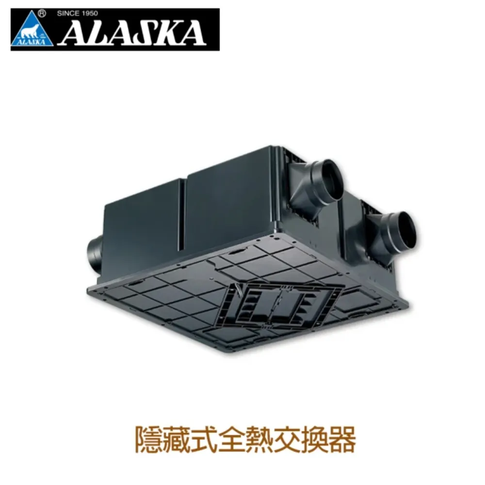 【ALASKA 阿拉斯加】吊隱式全熱交換器(VH-63108SC2 不含安裝) 歷史價格詳細信息