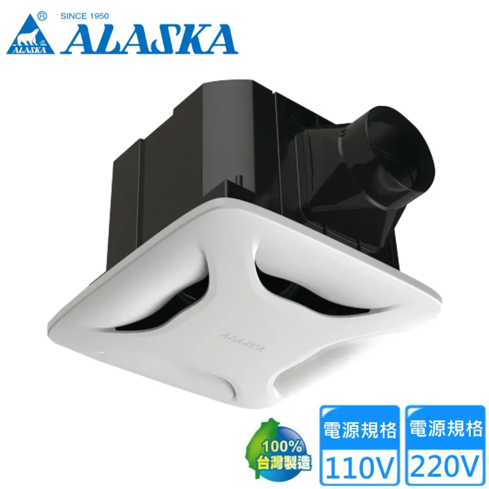 《ALASKA阿拉斯加》窗型換氣扇-3041(110V)【防塵超靜音省電排風機 抽風機 排風扇】 歷史價格詳細信息