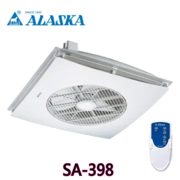 阿拉斯加 SA-398D 遙控型輕鋼架循環扇 採高性能 DC直流馬達 專利快拆設計 更節能省電 歷史價格詳細信息