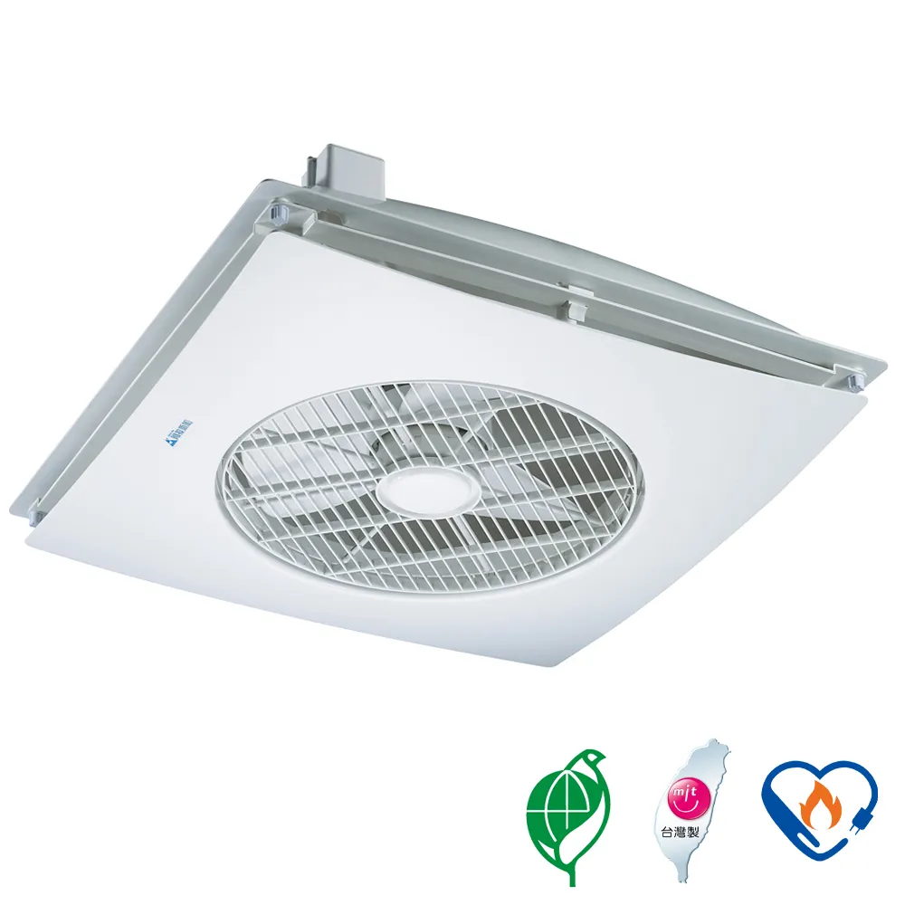 阿拉斯加 SA-398D 遙控型輕鋼架循環扇 採高性能 DC直流馬達 專利快拆設計 更節能省電 歷史價格詳細信息