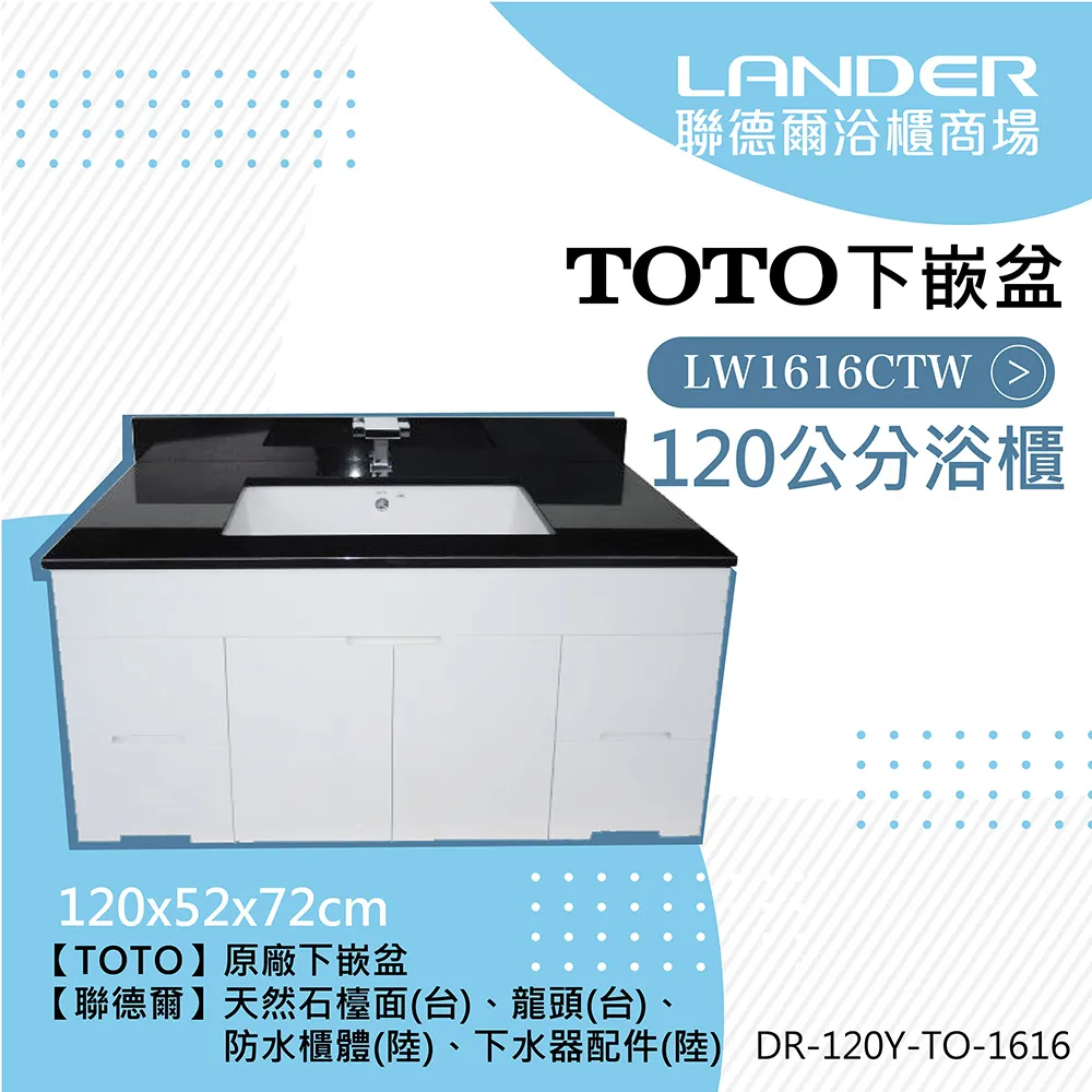 德行天下-石墨烯專利綠金乳膠獨立筒蜂巢3D足弓鞋墊 歷史價格詳細信息