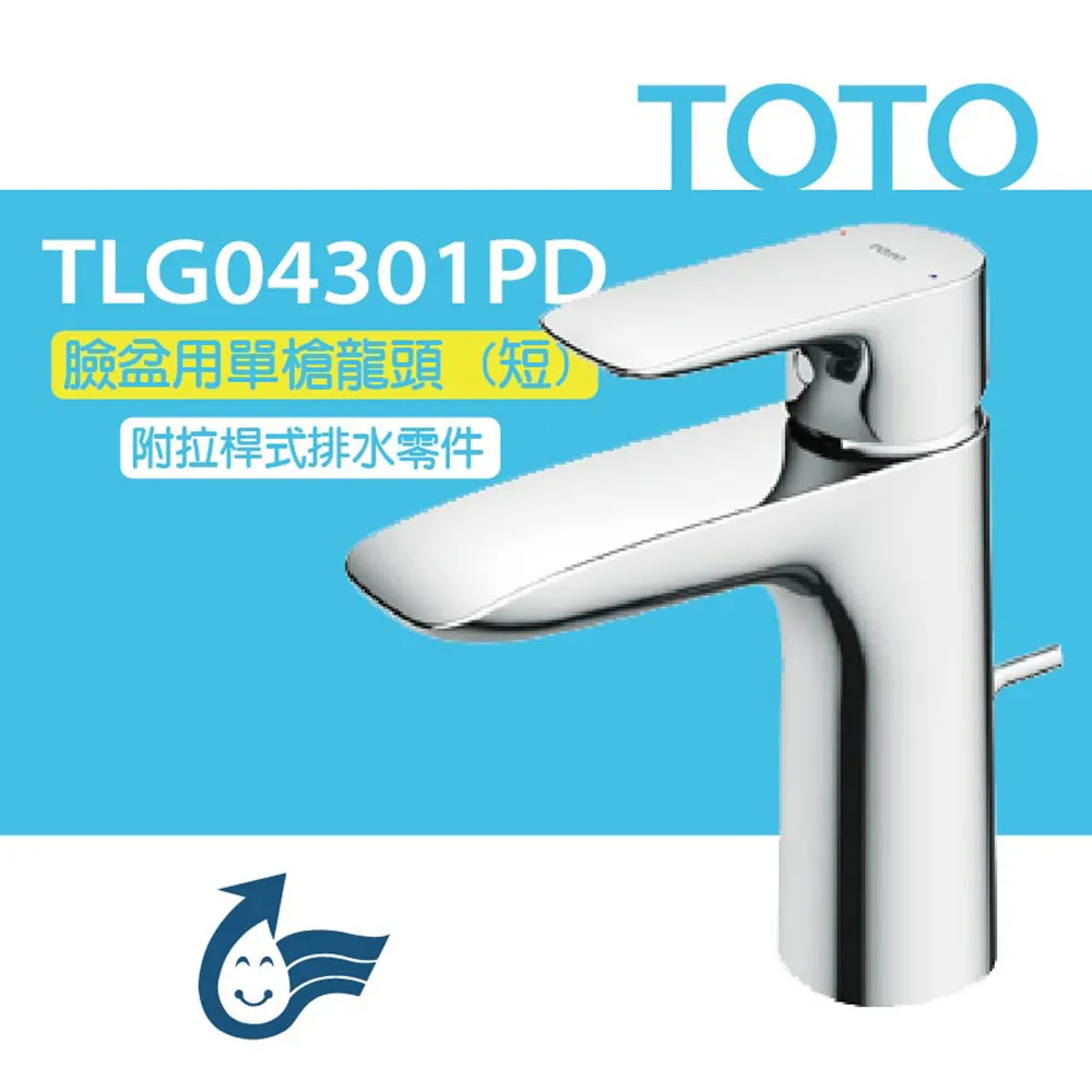 LF無鉛認證凈水器2分單柄鵝頸龍頭(新品快速出貨) 歷史價格詳細信息