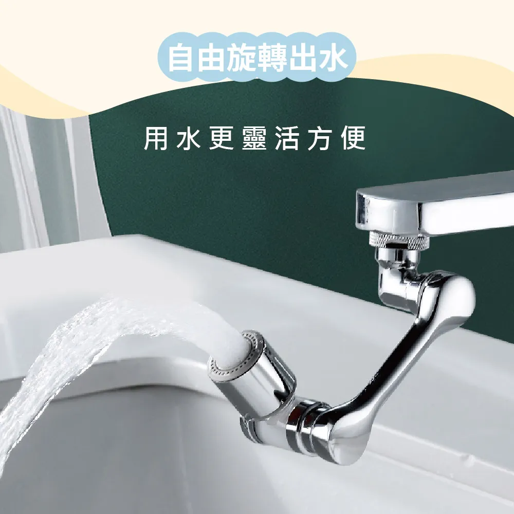 【UK&K精工】無痕防水多段調節蓮蓬頭架(霧面黑) 歷史價格詳細信息