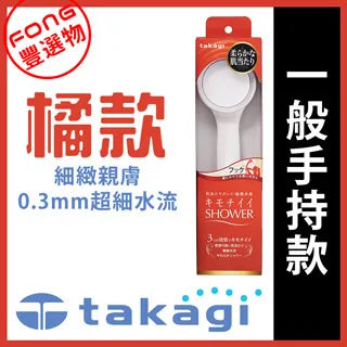 【FONG 豐選物】日本製繽紛琺瑯牛奶鍋 - 蘋果(IH可用) 歷史價格詳細信息