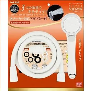 日本Slower掛扣式仿真汽油桶噴霧容器80ml 歷史價格詳細信息