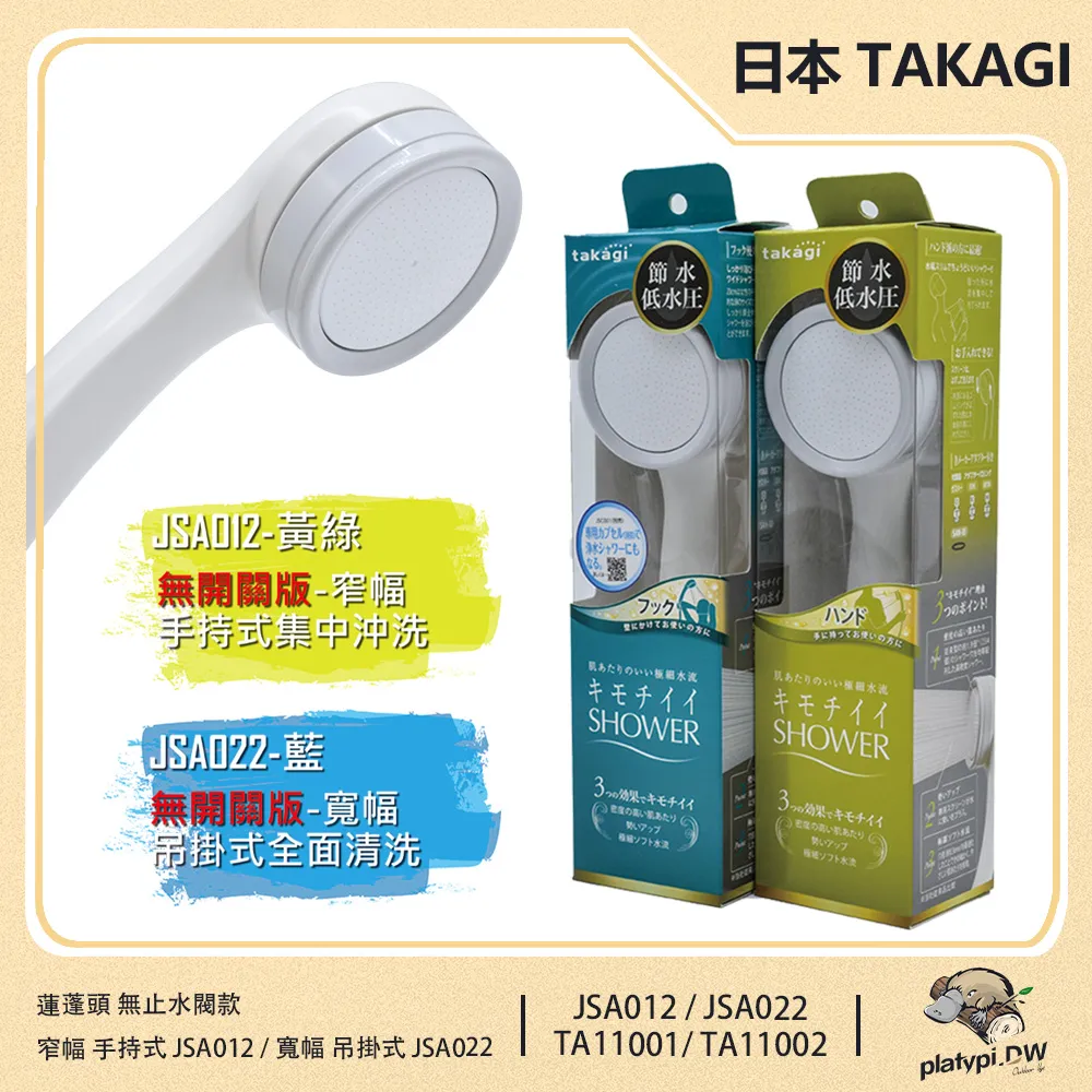 花蓮低碳綠能交通接駁工具建置計畫[107藍灰] 歷史價格詳細信息