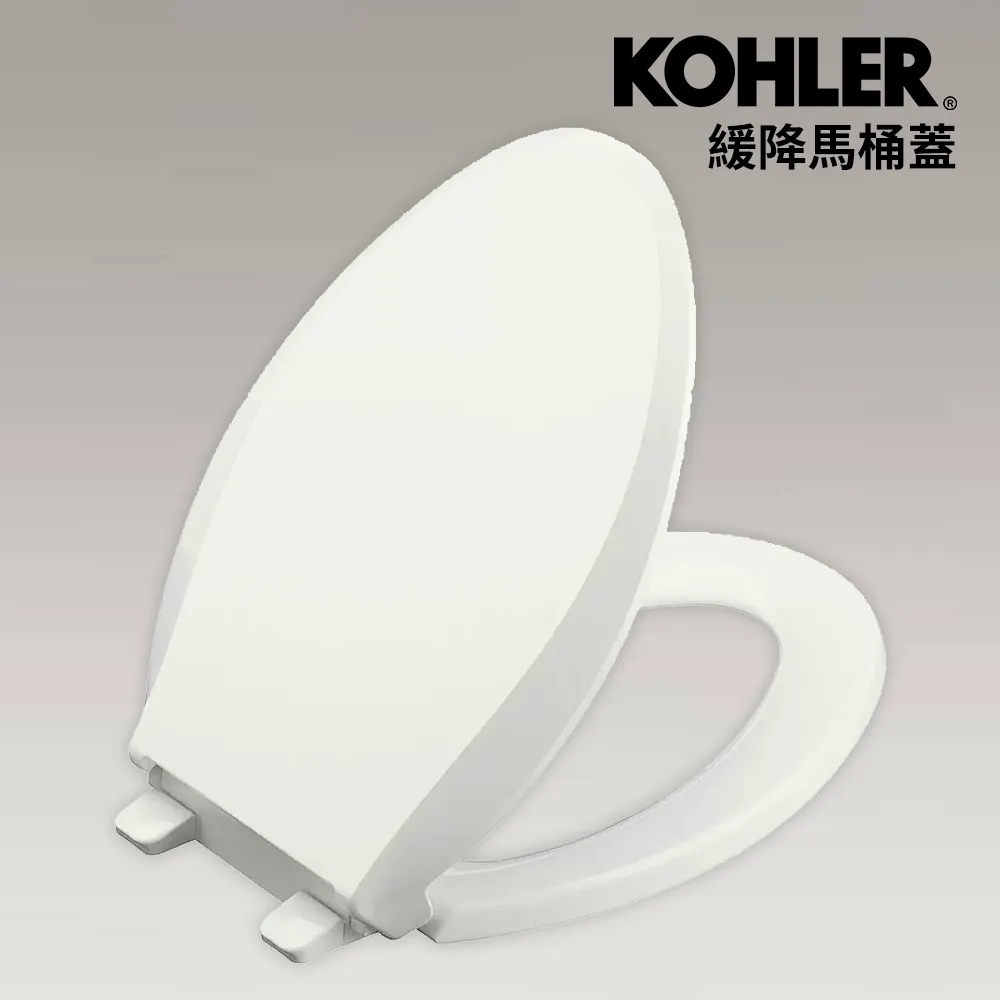 【KOHLER】Cachet Quiet-Close 系列緩降馬桶蓋 價格比較,價格查詢,歷史價格詳細信息