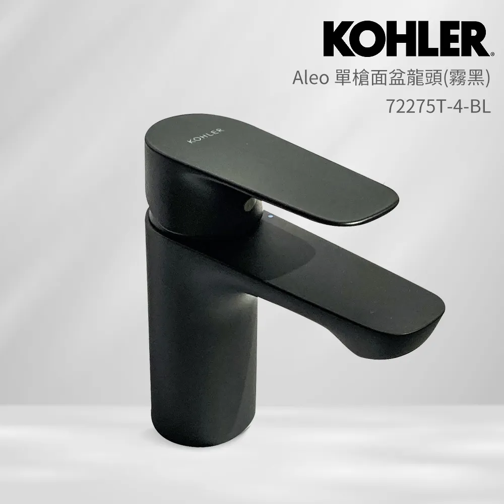 KOHLER Aleo 沐浴龍頭(啞光黑) K-72282T-4-BL 歷史價格詳細信息