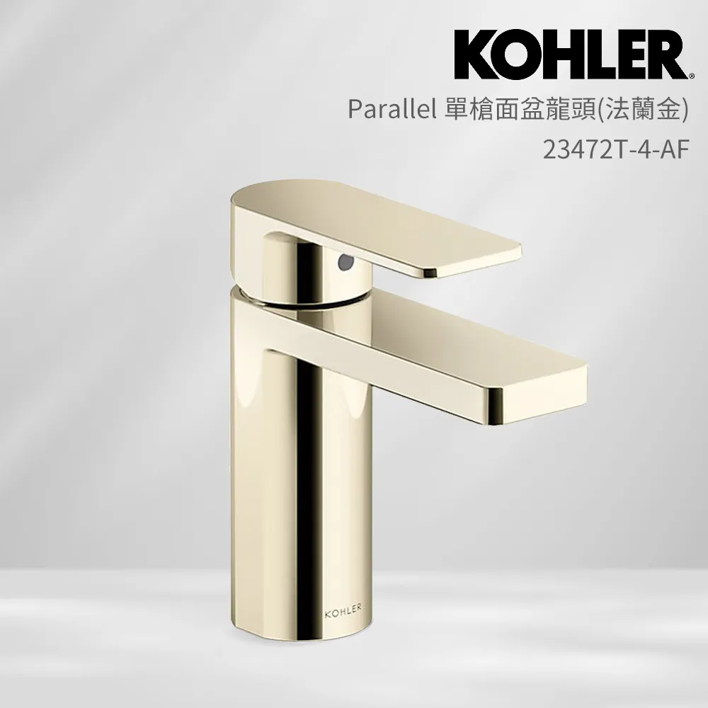 KOHLER Parallel 恆溫沐浴龍頭(法蘭金) K-23523T-9-AF 歷史價格詳細信息