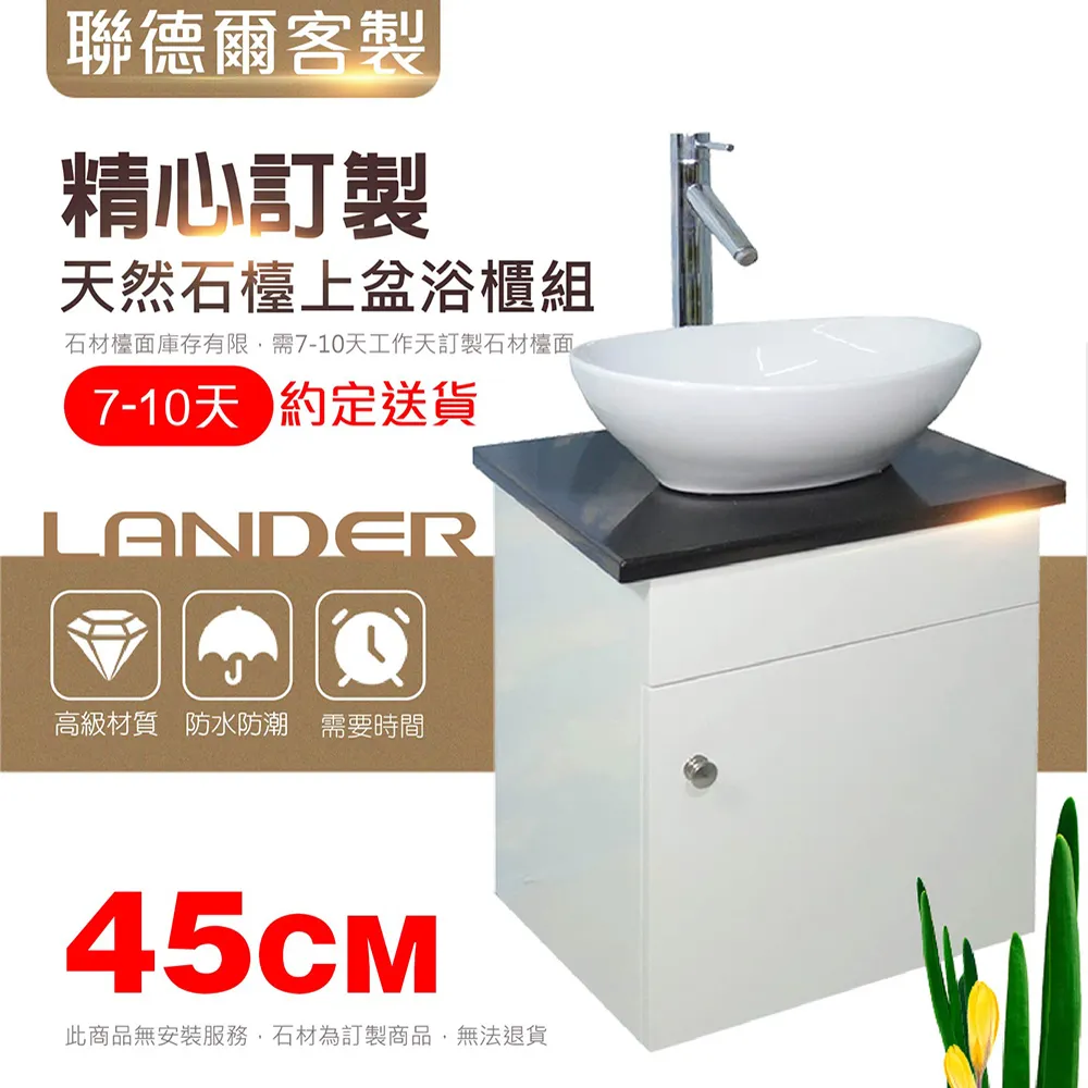 德行天下-石墨烯專利綠金乳膠獨立筒蜂巢3D足弓鞋墊 歷史價格詳細信息