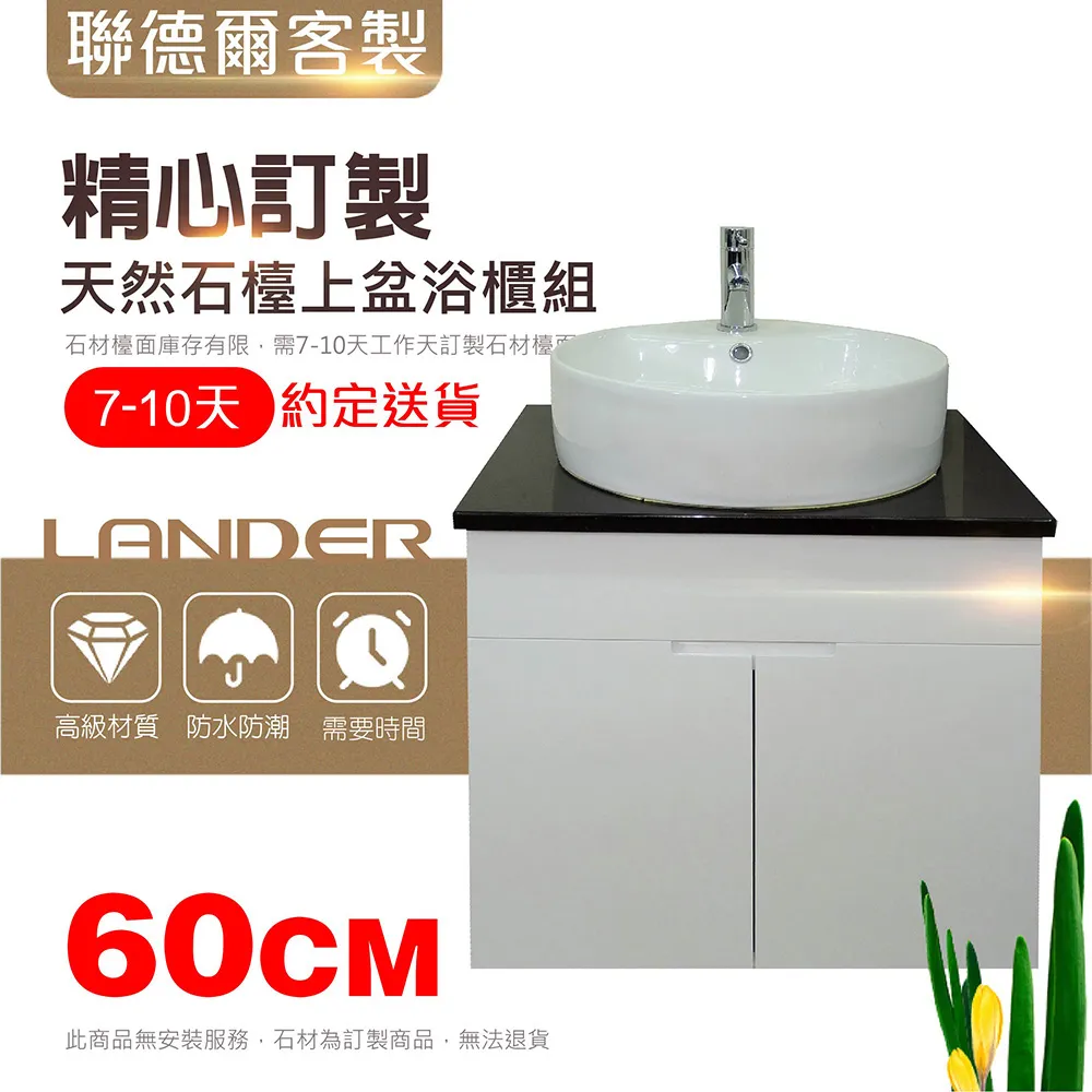 德行天下-石墨烯專利綠金乳膠獨立筒蜂巢3D足弓鞋墊 歷史價格詳細信息
