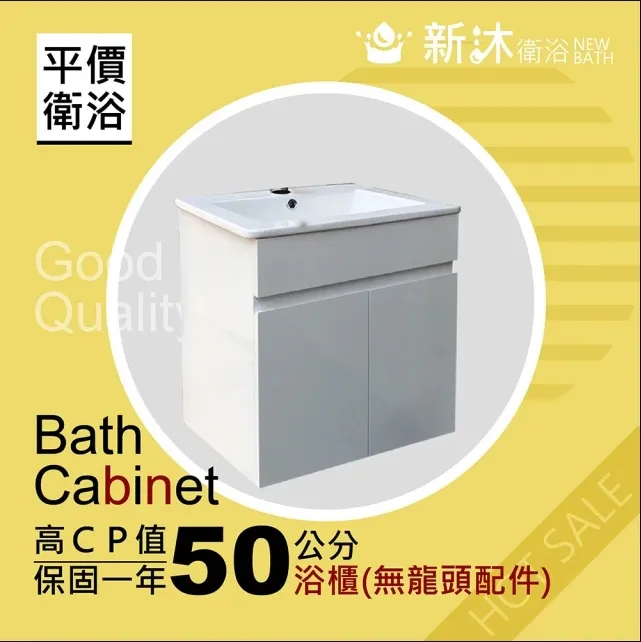 公牛浴霸集成吊頂2800W風暖型雙電機負離子除菌觸摸款浴霸 歷史價格詳細信息