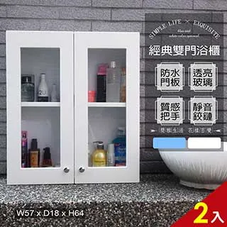 經典雙杠短襪女士款定制批發源頭工廠免費打樣一件拿樣支持貼牌 歷史價格詳細信息