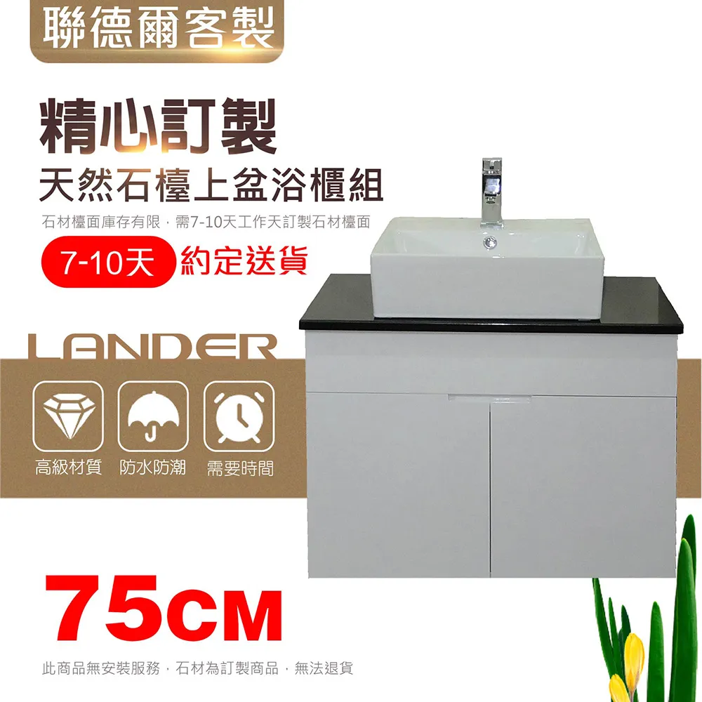 德行天下-石墨烯專利綠金乳膠獨立筒蜂巢3D足弓鞋墊 歷史價格詳細信息