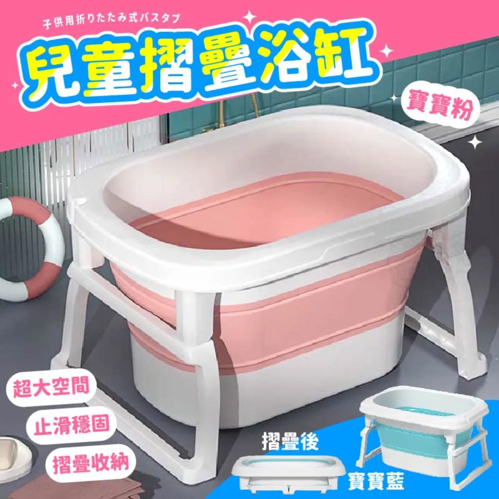 經典款折疊椅(黑色)[免運][大買家] 歷史價格詳細信息