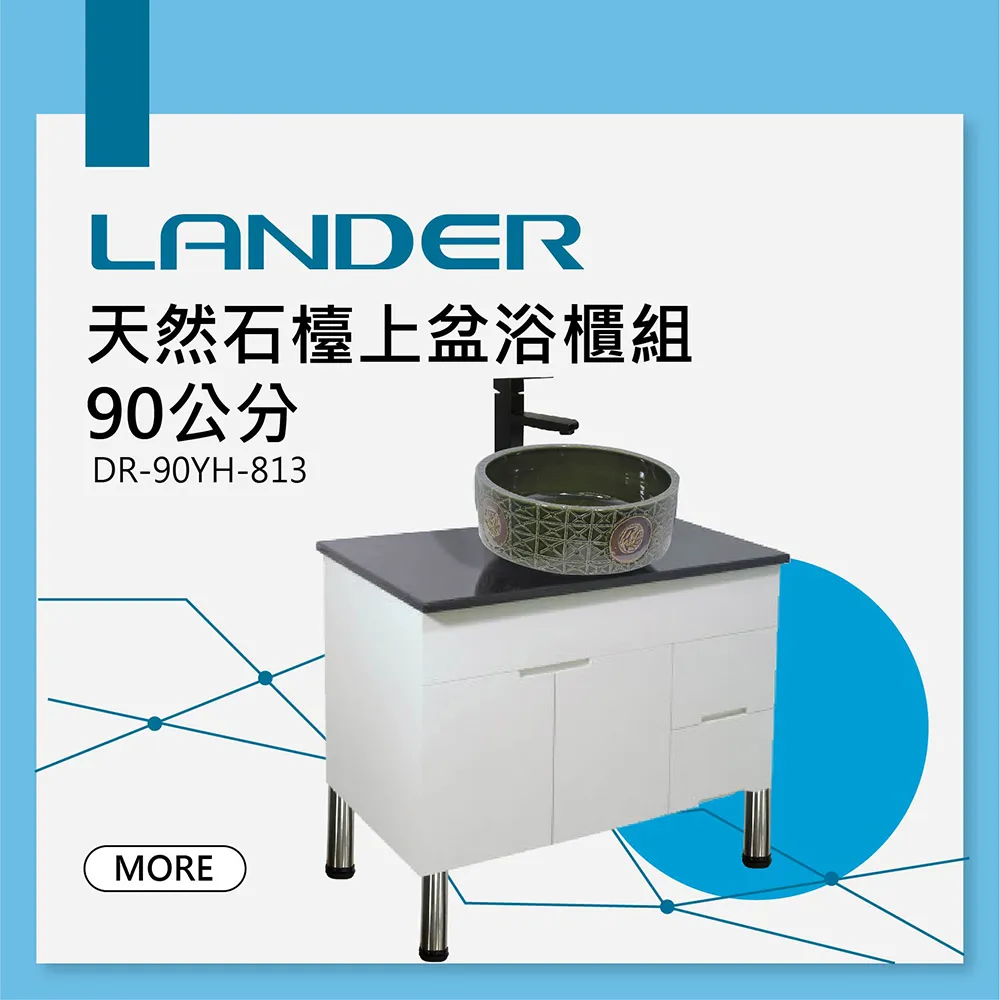 德行天下-石墨烯專利綠金乳膠獨立筒蜂巢3D足弓鞋墊 歷史價格詳細信息