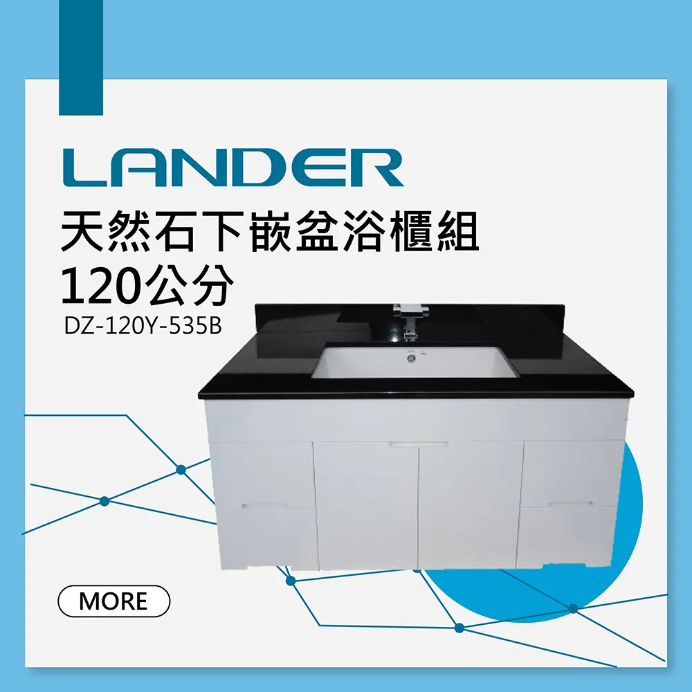 德行天下-石墨烯專利綠金乳膠獨立筒蜂巢3D足弓鞋墊 歷史價格詳細信息
