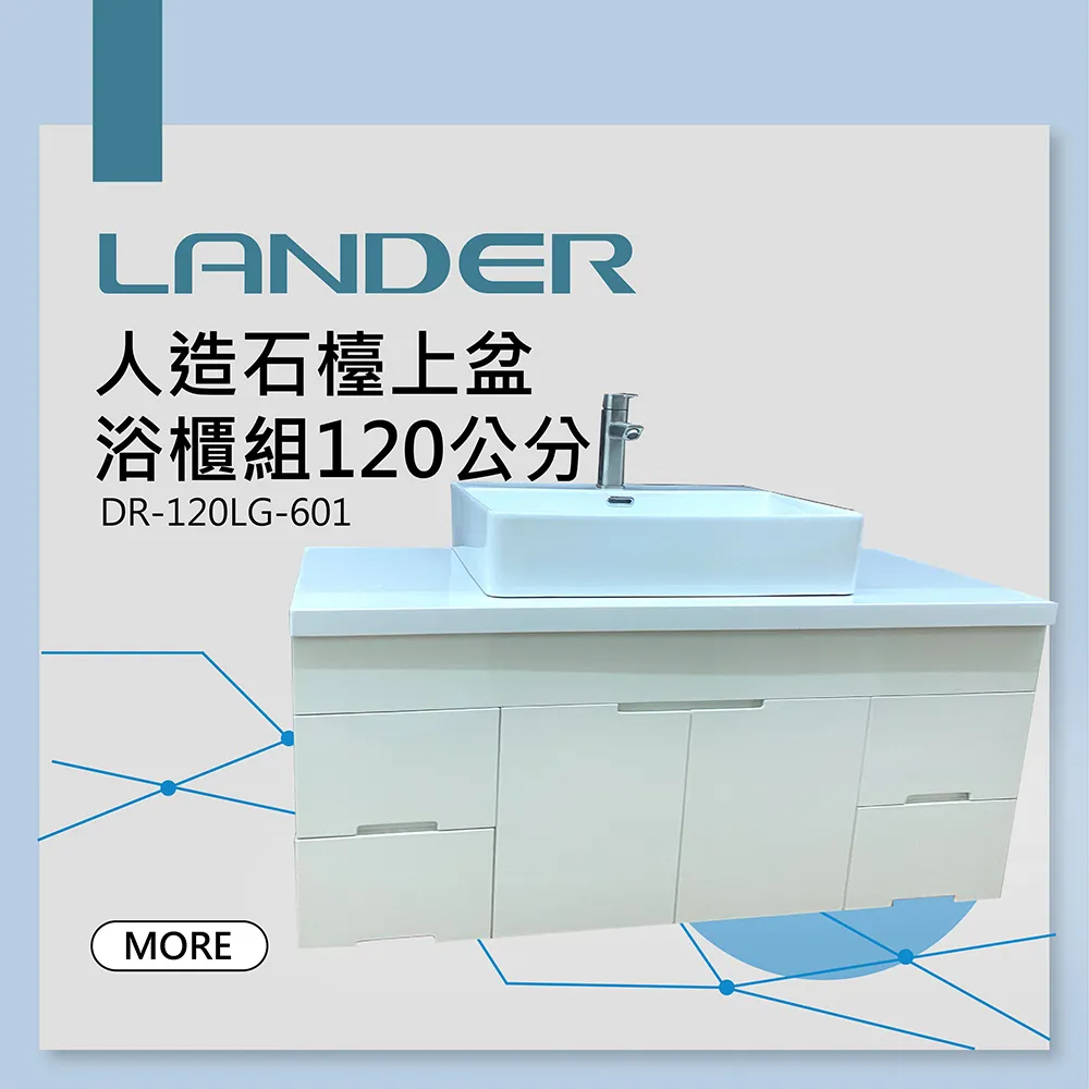 (120公分) LG 20AWG 原廠傳輸線 黑白兩色 原廠密封包裝 V版 歷史價格詳細信息