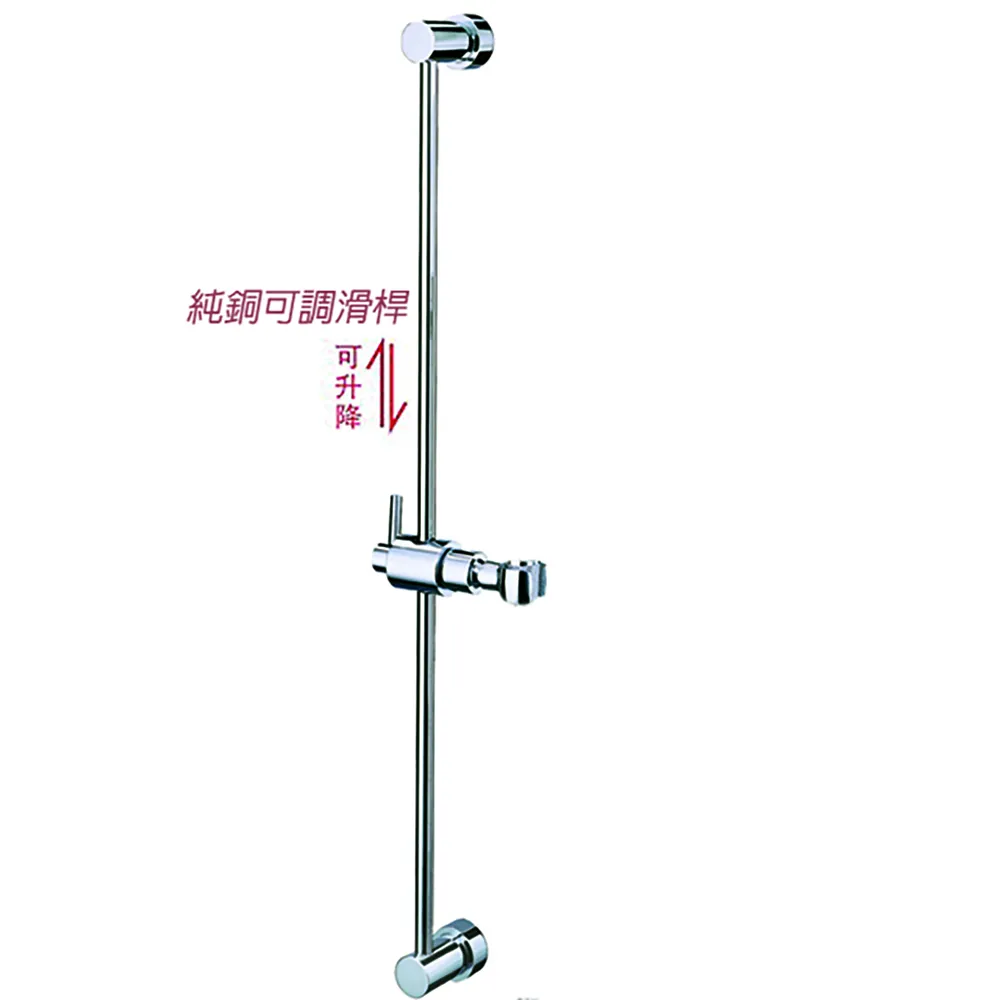 【Alapa 精品時尚】渾圓純銅滑桿組(附:手持銅花灑+150cm軟管) 歷史價格詳細信息