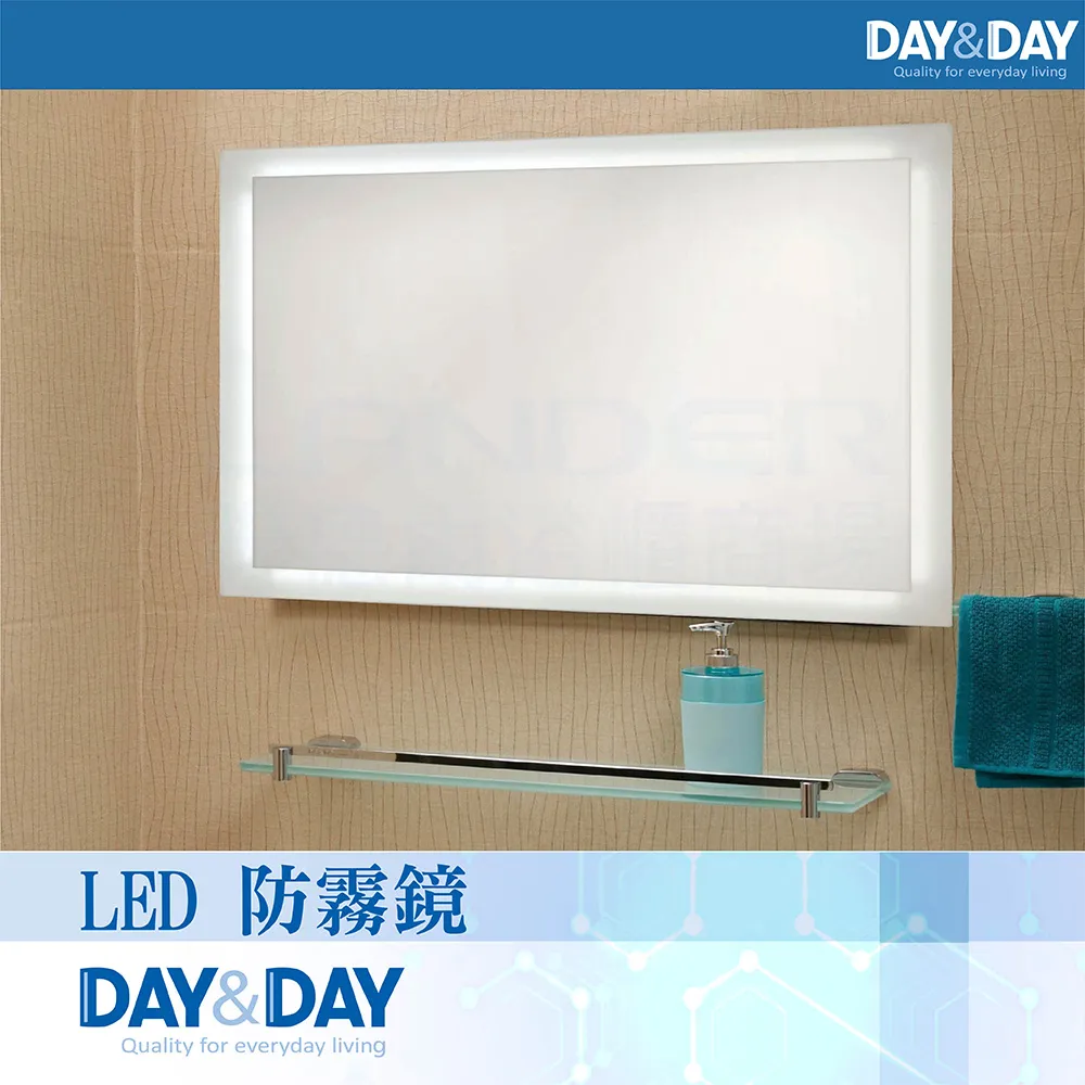 DAY&DAY 霧面強化玻璃平台(304不鏽鋼夾具) 600x145mm 歷史價格詳細信息