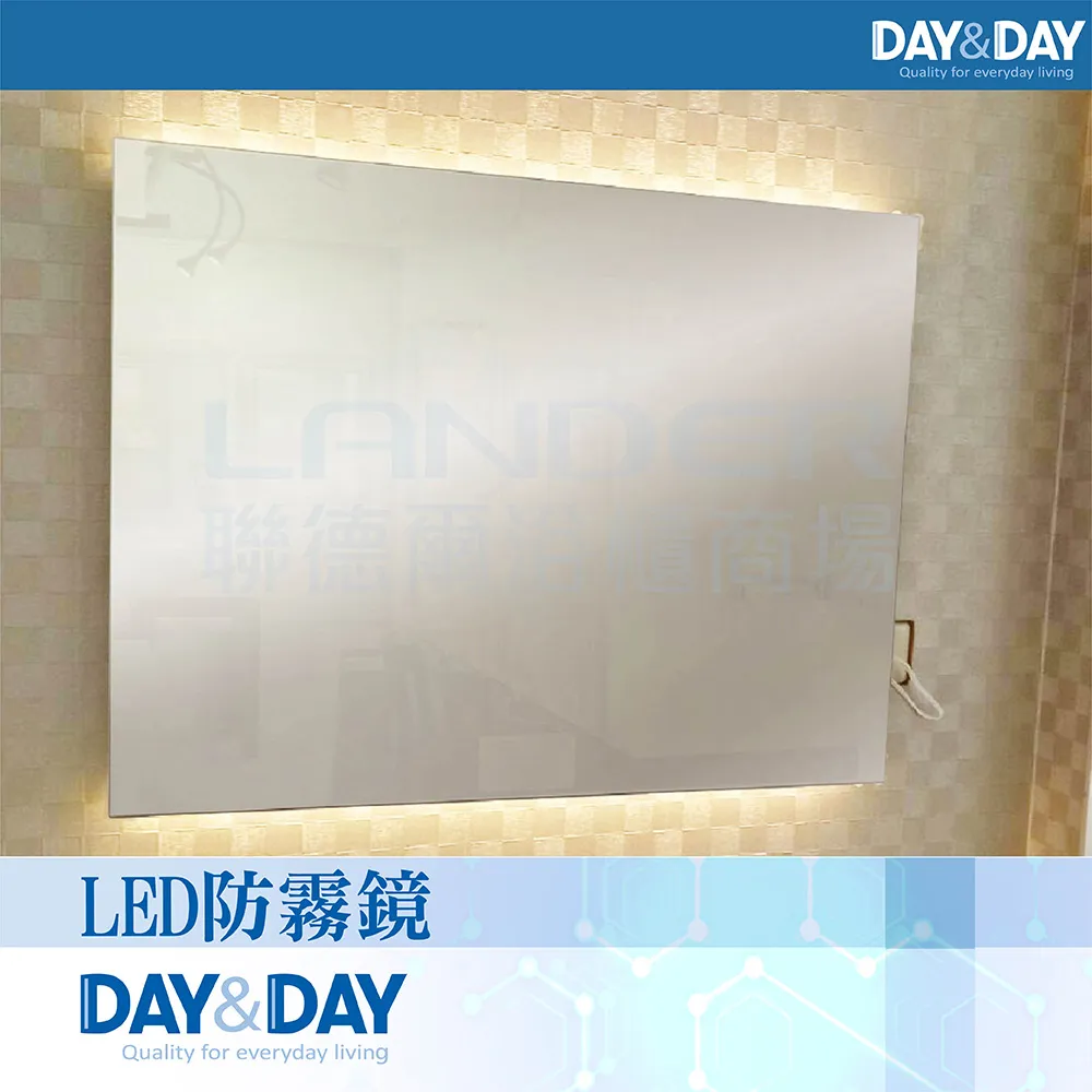 DAY&DAY 霧面強化玻璃平台(304不鏽鋼夾具) 600x145mm 歷史價格詳細信息