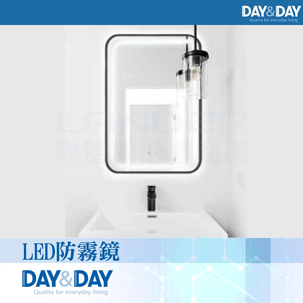 DAY&DAY 霧面強化玻璃平台(304不鏽鋼夾具) 600x145mm 歷史價格詳細信息