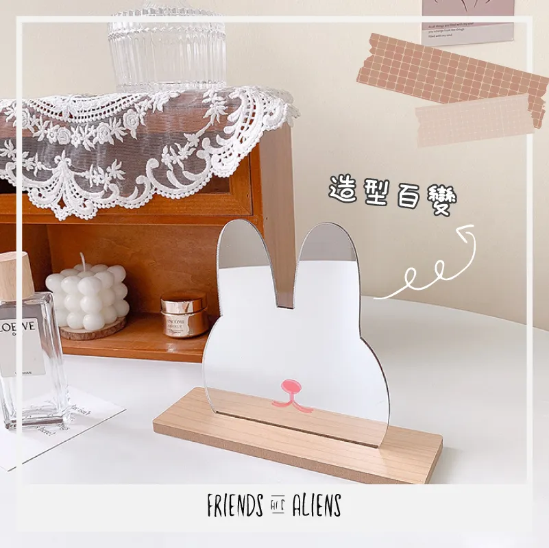 花椒木花朵鳥鏡站架 歷史價格詳細信息