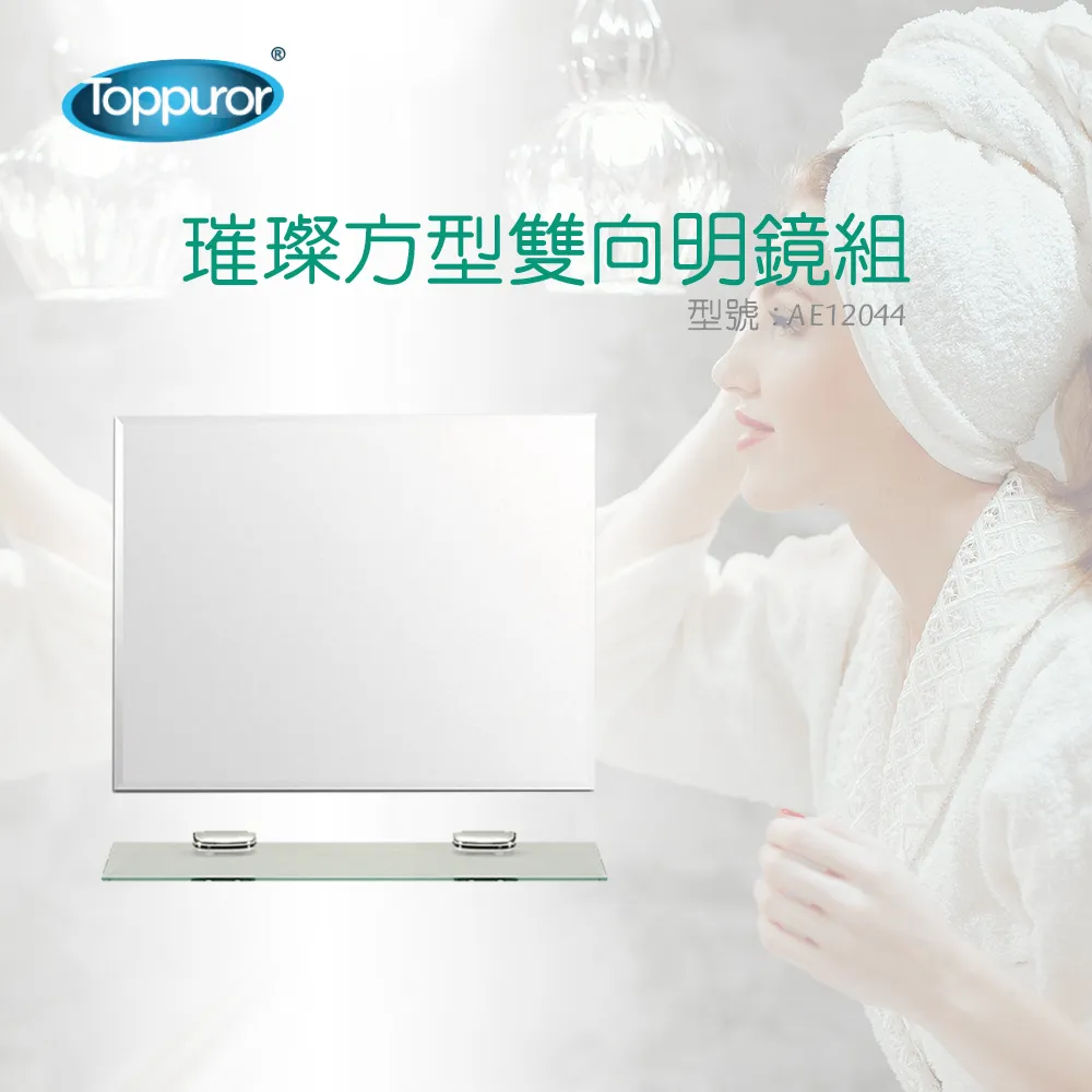 【Toppuror 泰浦樂】明宜真空管太陽能熱水器含基本安裝(LP-450-30) 歷史價格詳細信息