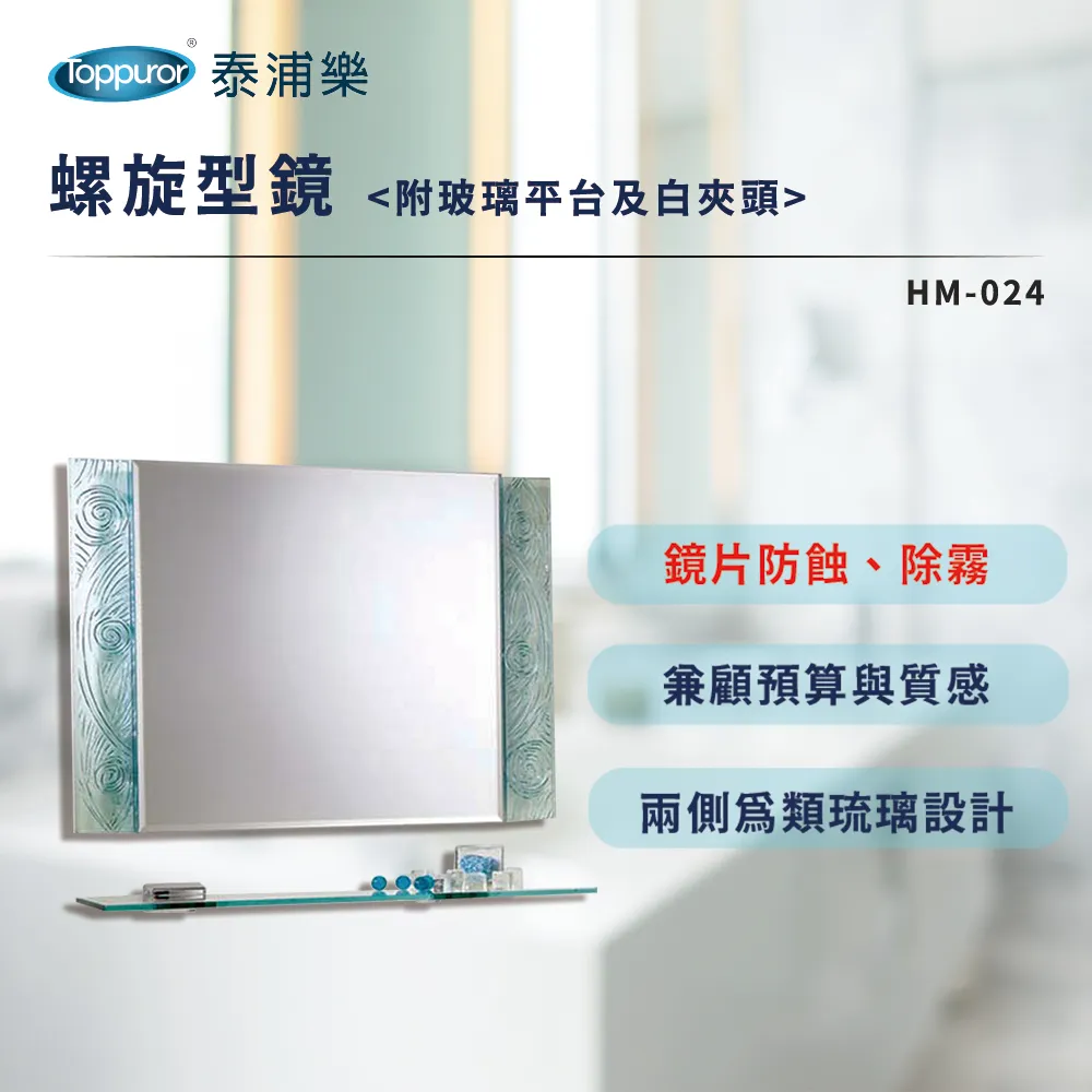 冠泰日康粉光蔘B群 二代軟膠囊 60粒/盒 歷史價格詳細信息