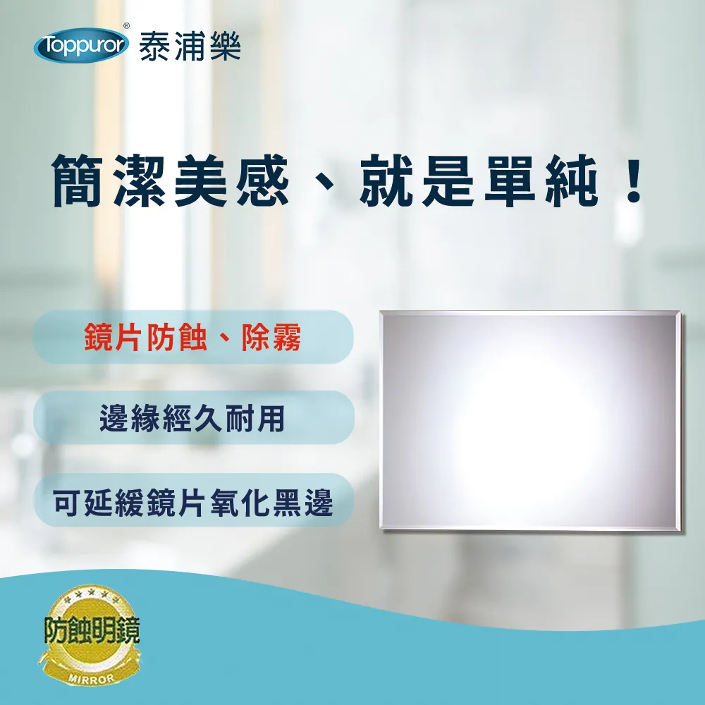 冠泰日康粉光蔘B群 二代軟膠囊 60粒/盒 歷史價格詳細信息