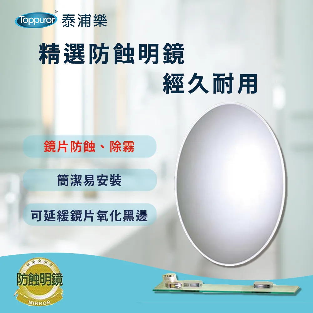 冠泰日康粉光蔘B群 二代軟膠囊 60粒/盒 歷史價格詳細信息