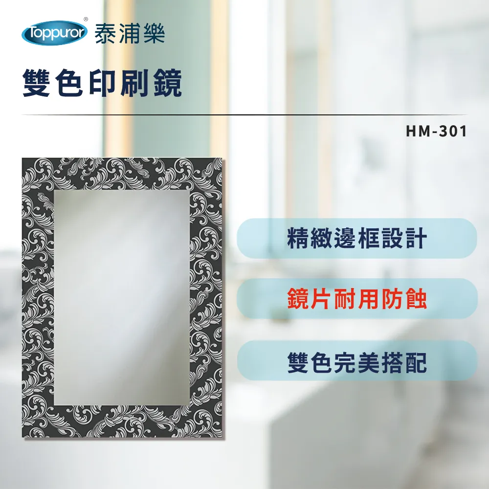 冠泰日康粉光蔘B群 二代軟膠囊 60粒/盒 歷史價格詳細信息